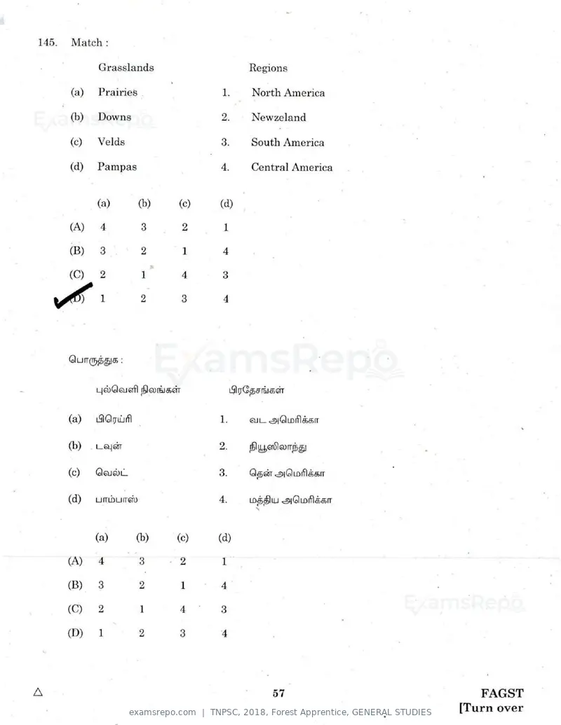 TNPSC 2018 question paper, Forest Apprentice, GENERAL STUDIES, page 56 of 77
