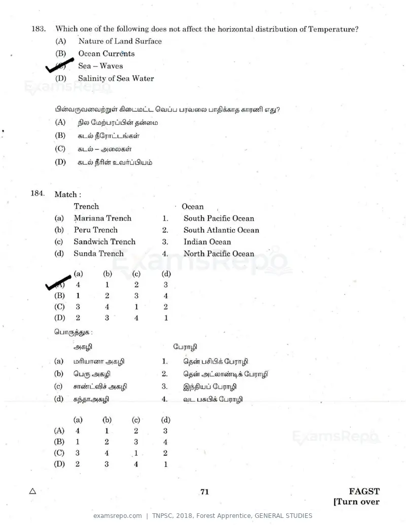 TNPSC 2018 question paper, Forest Apprentice, GENERAL STUDIES, page 70 of 77