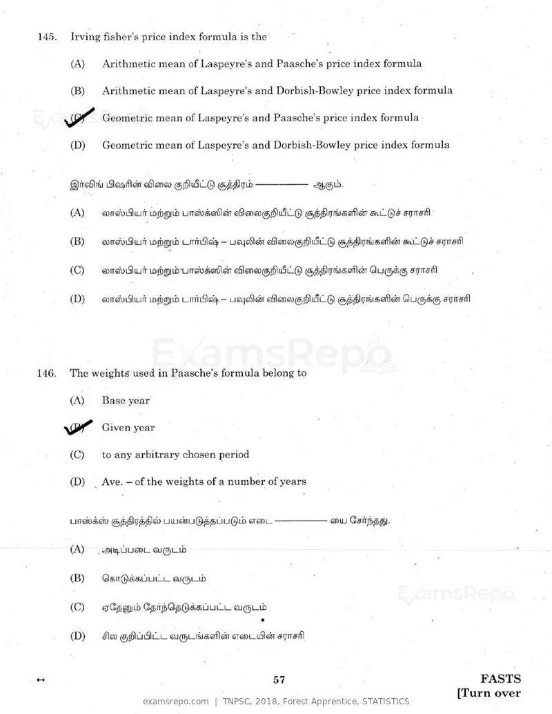 TNPSC 2018 question paper, Forest Apprentice, STATISTICS, page 56 of 77