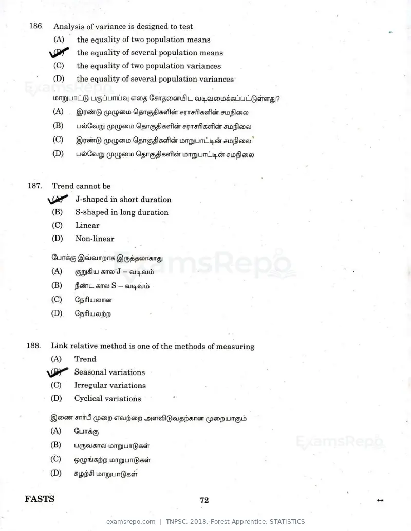 TNPSC 2018 question paper, Forest Apprentice, STATISTICS, page 71 of 77