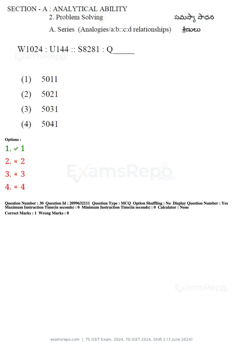 TS ICET Exam 2024 question paper, TG ICET 2024, Shift 2 (3 June 2024), page 30 of 183