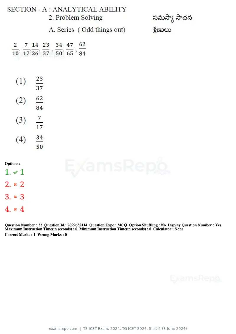 TS ICET Exam 2024 question paper, TG ICET 2024, Shift 2 (3 June 2024), page 33 of 183