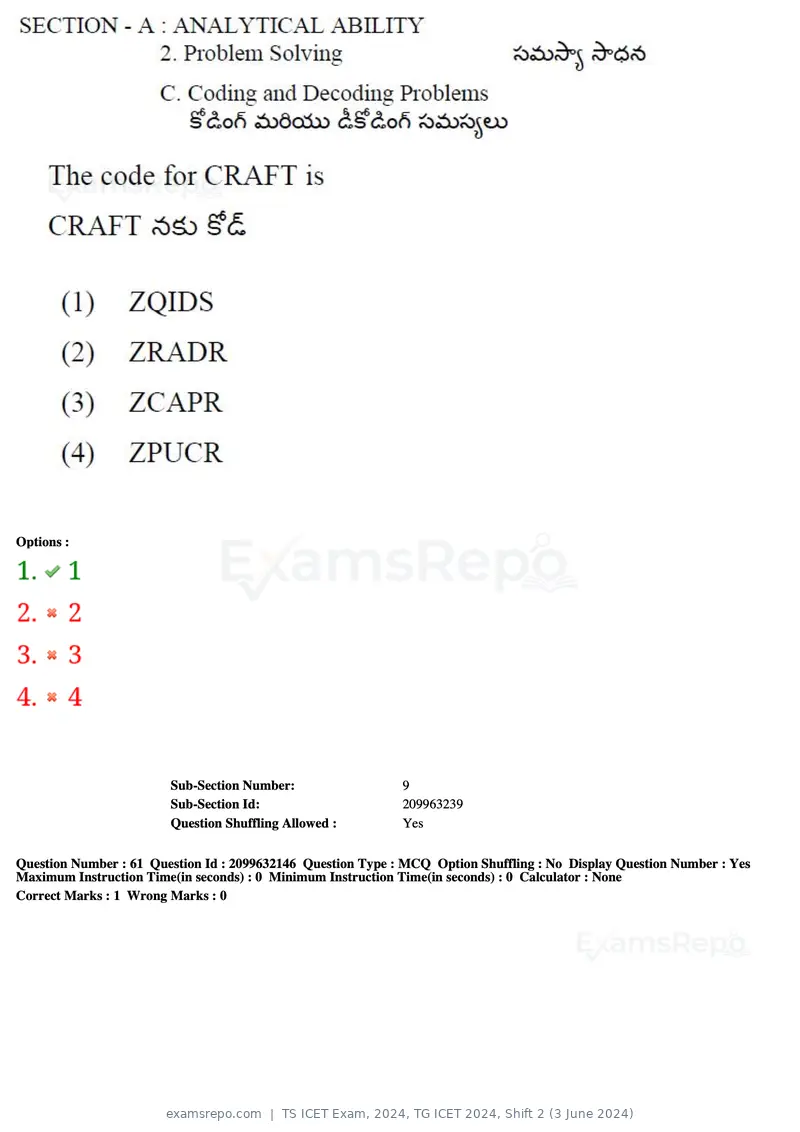 TS ICET Exam 2024 question paper, TG ICET 2024, Shift 2 (3 June 2024), page 61 of 183