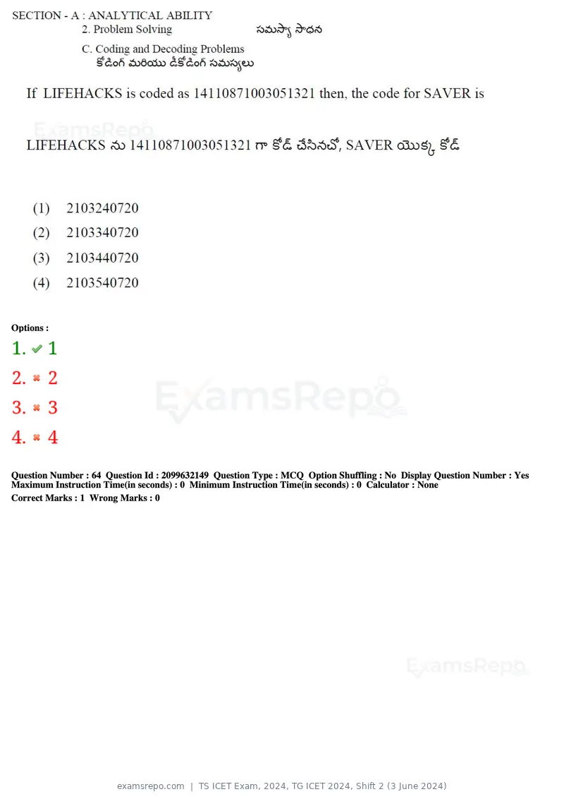 TS ICET Exam 2024 question paper, TG ICET 2024, Shift 2 (3 June 2024), page 64 of 183