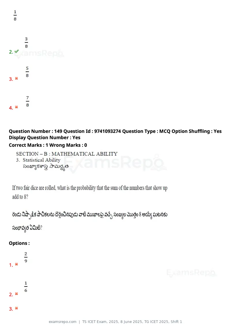 TS ICET Exam 2025 question paper, 8 June 2025, TG ICET 2025, Shift 1, page 110 of 145