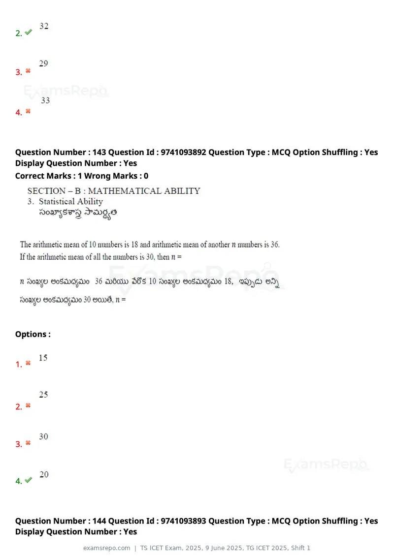 TS ICET Exam 2025 question paper, 9 June 2025, TG ICET 2025, Shift 1, page 107 of 144