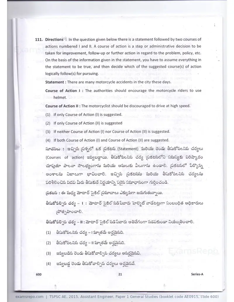 TSPSC AE 2015 question paper, Assistant Engineer, Paper 1 General Studies (booklet code AE0915, code 600), page 21 of 30