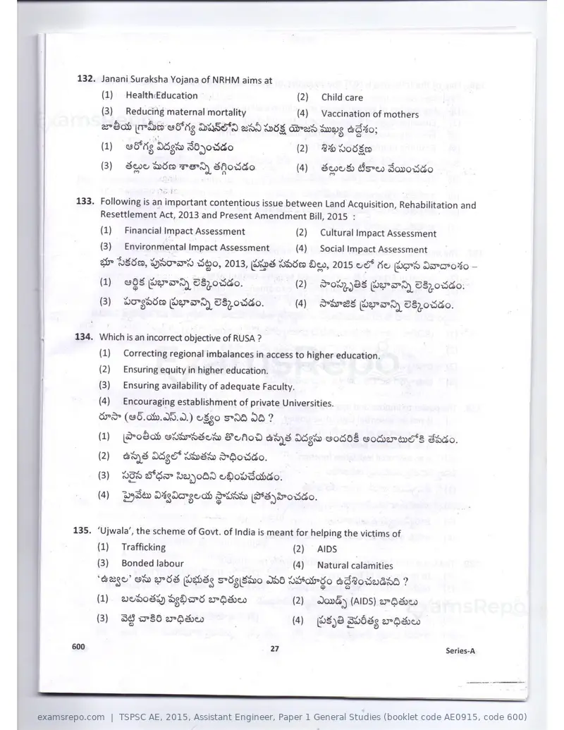 TSPSC AE 2015 question paper, Assistant Engineer, Paper 1 General Studies (booklet code AE0915, code 600), page 27 of 30