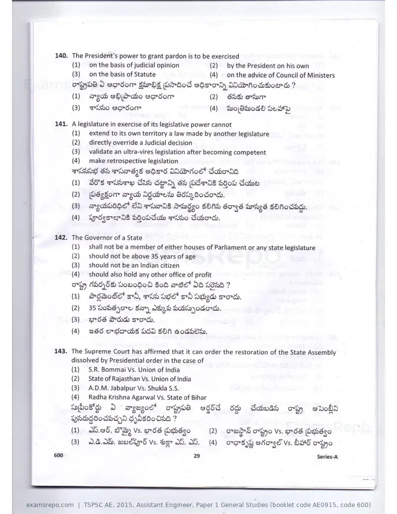 TSPSC AE 2015 question paper, Assistant Engineer, Paper 1 General Studies (booklet code AE0915, code 600), page 29 of 30