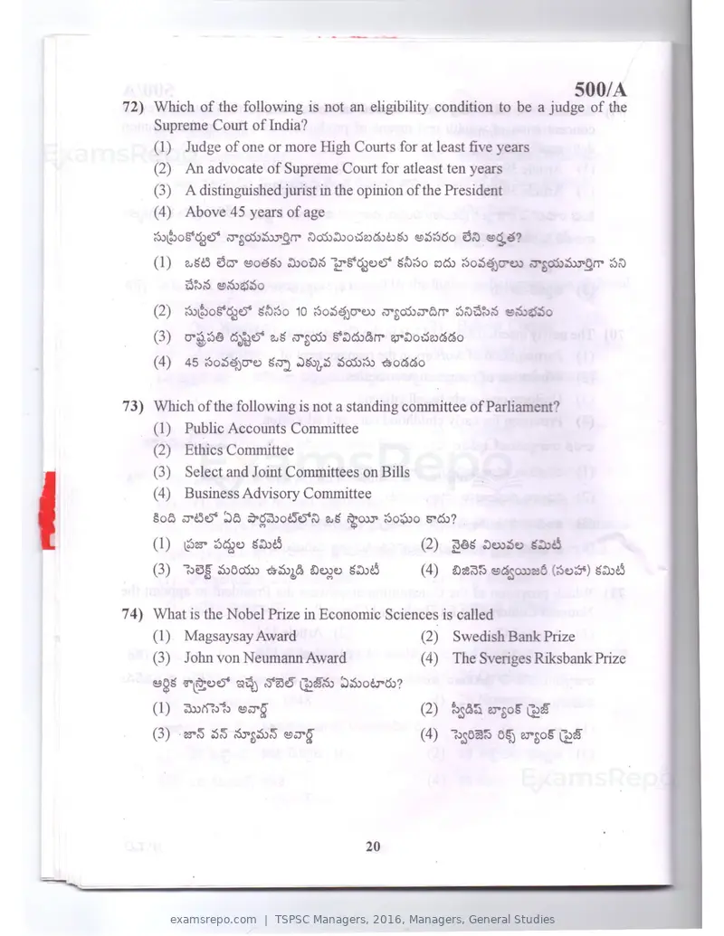 TSPSC Managers 2016 question paper, Managers, General Studies, page 20 of 38