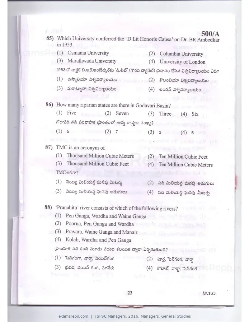 TSPSC Managers 2016 question paper, Managers, General Studies, page 23 of 38