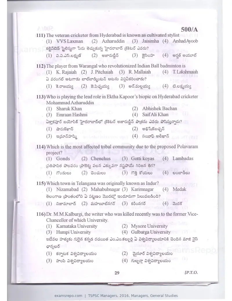 TSPSC Managers 2016 question paper, Managers, General Studies, page 29 of 38