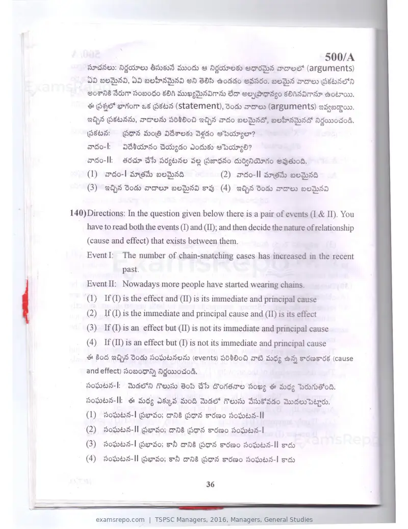 TSPSC Managers 2016 question paper, Managers, General Studies, page 36 of 38