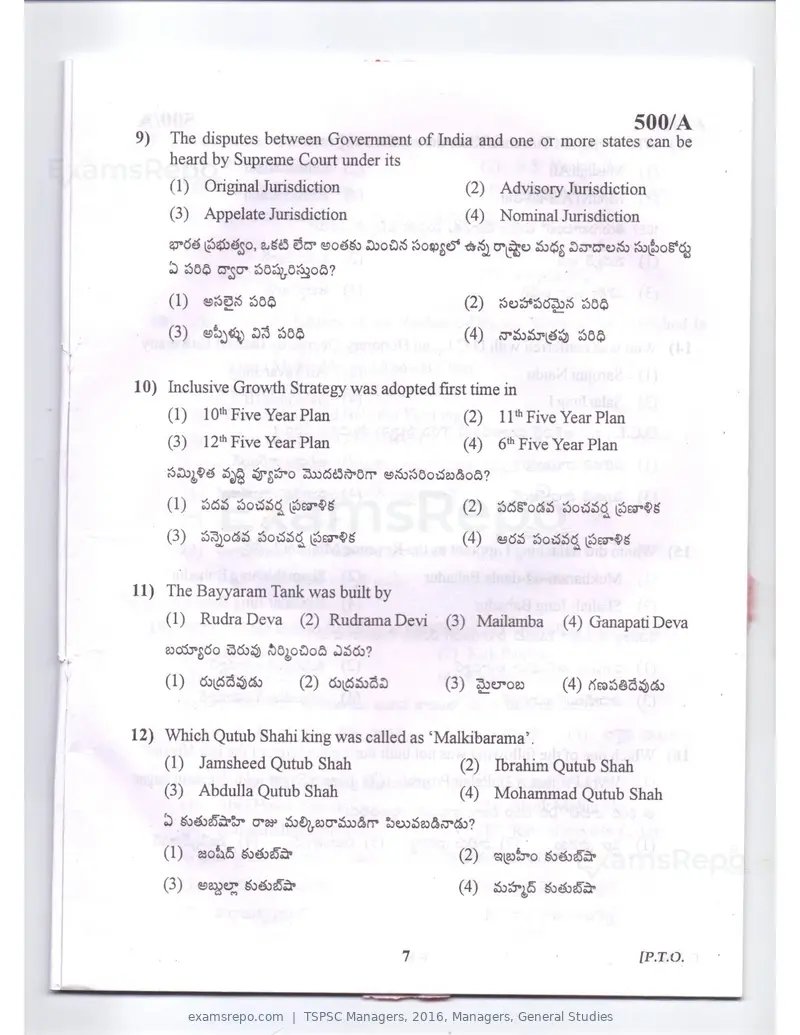 TSPSC Managers 2016 question paper, Managers, General Studies, page 7 of 38