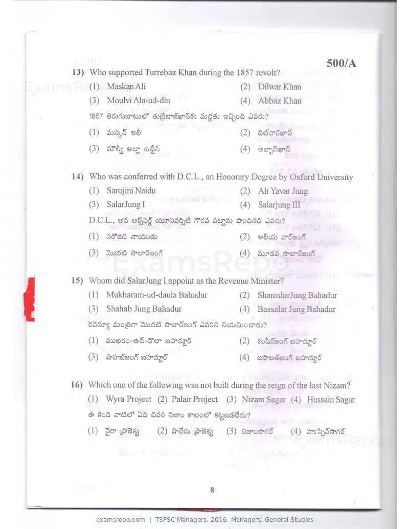 TSPSC Managers 2016 question paper, Managers, General Studies, page 8 of 38