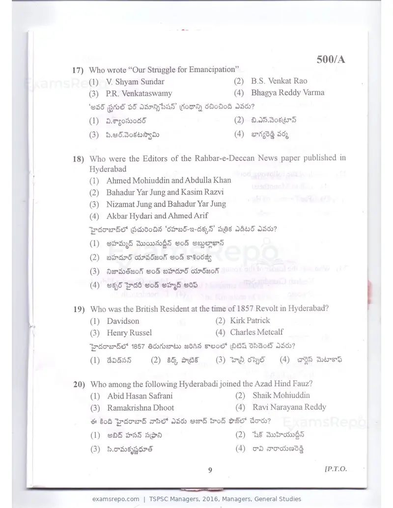 TSPSC Managers 2016 question paper, Managers, General Studies, page 9 of 38