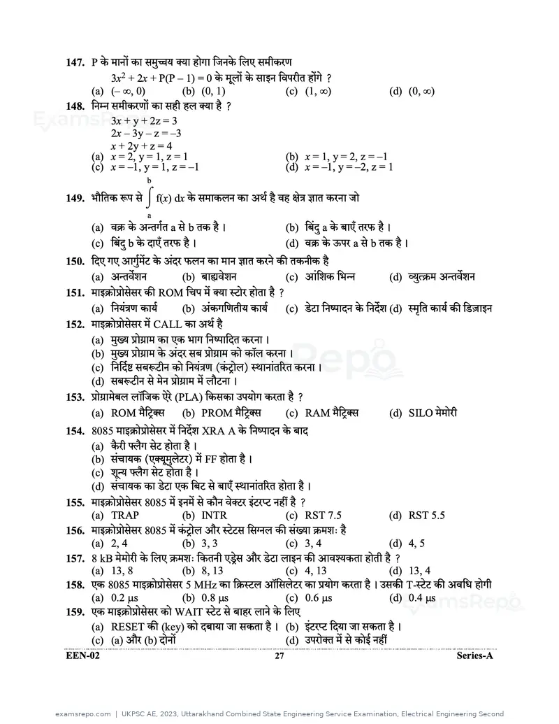 UKPSC AE 2023 question paper, Uttarakhand Combined State Engineering Service Examination, Electrical Engineering Second, page 27 of 32