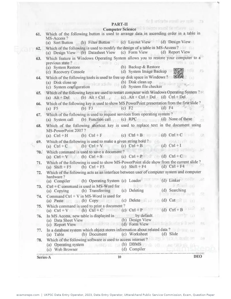 UKPSC Data Entry Operator 2023 question paper, Data Entry Operator, Uttarakhand Public Service Commission, Exam, Question Paper, page 9 of 26