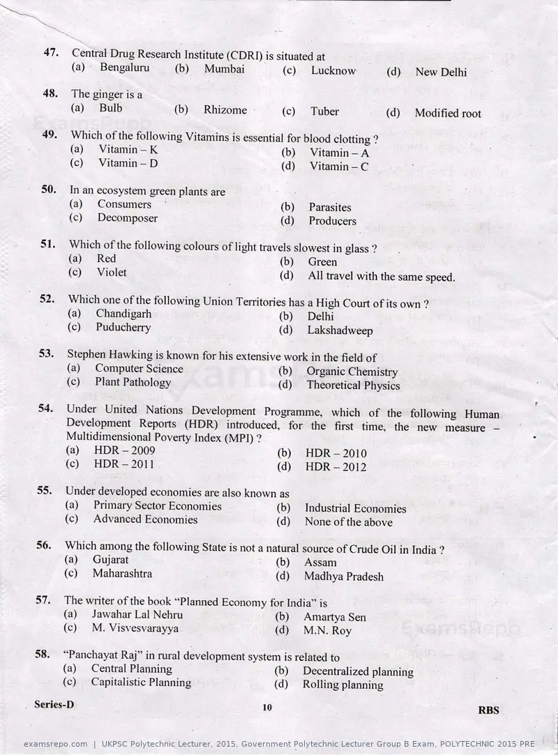 UKPSC Polytechnic Lecturer 2015 question paper, Government Polytechnic Lecturer Group B Exam, POLYTECHNIC 2015 PRE, page 10 of 32