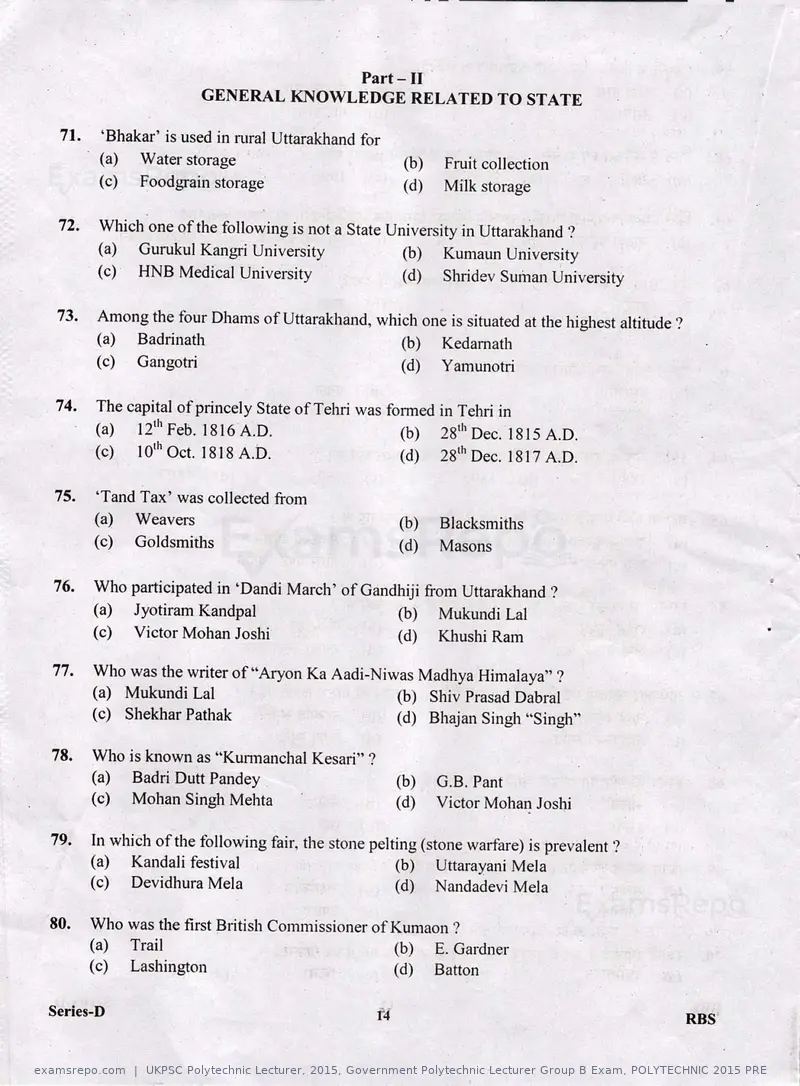 UKPSC Polytechnic Lecturer 2015 question paper, Government Polytechnic Lecturer Group B Exam, POLYTECHNIC 2015 PRE, page 14 of 32