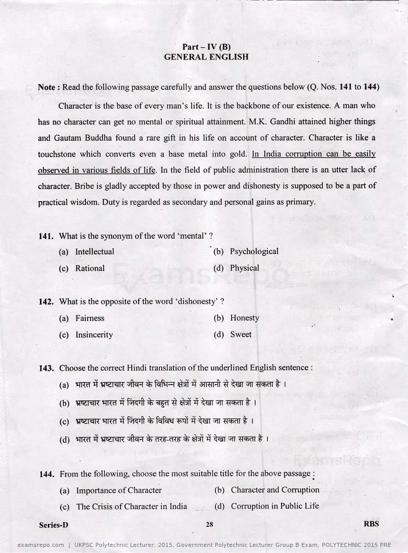 UKPSC Polytechnic Lecturer 2015 question paper, Government Polytechnic Lecturer Group B Exam, POLYTECHNIC 2015 PRE, page 28 of 32