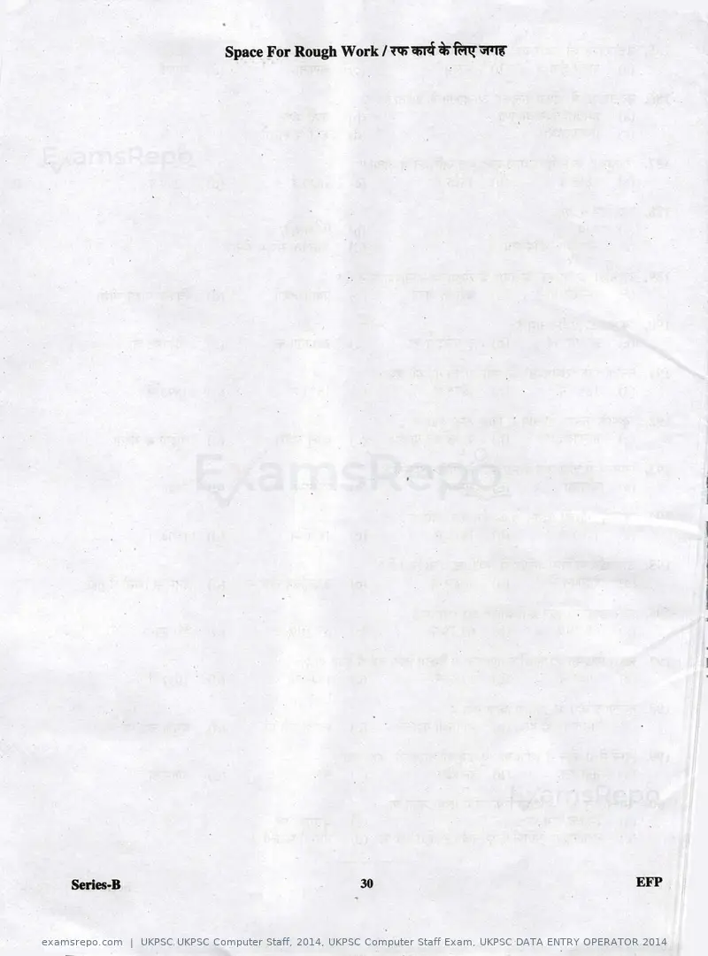 UKPSC UKPSC Computer Staff 2014 question paper, UKPSC Computer Staff Exam, UKPSC DATA ENTRY OPERATOR 2014, page 30 of 32