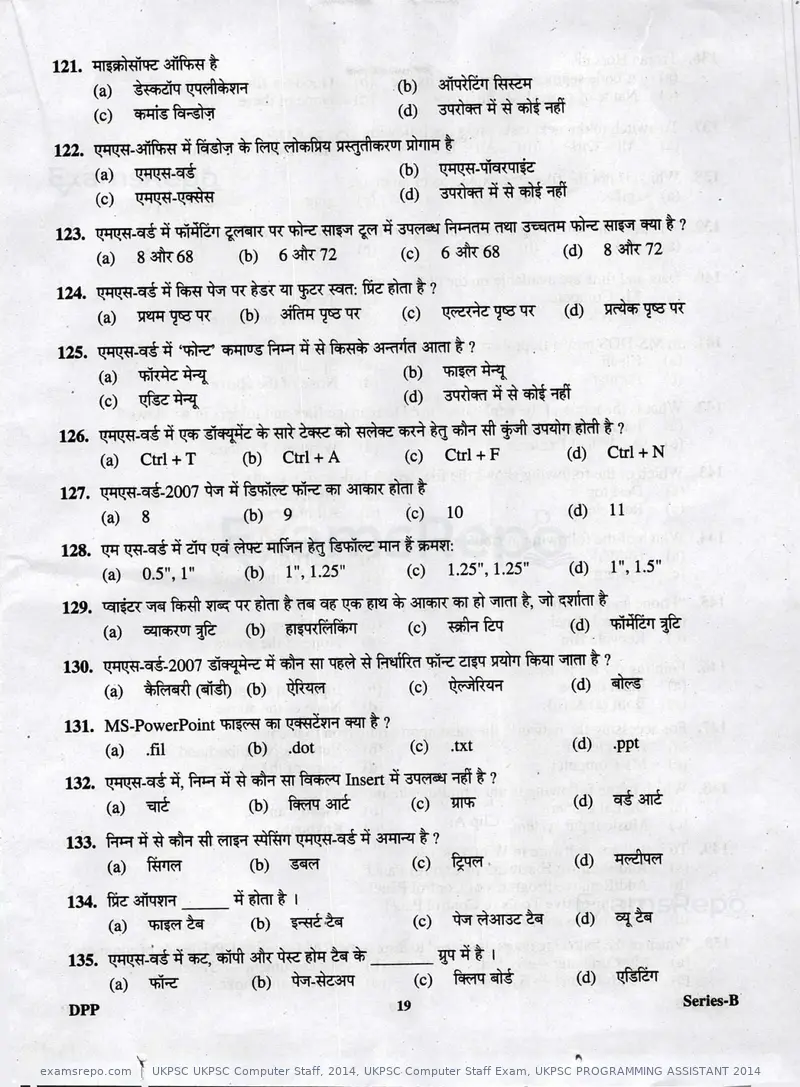UKPSC UKPSC Computer Staff 2014 question paper, UKPSC Computer Staff Exam, UKPSC PROGRAMMING ASSISTANT 2014, page 19 of 32