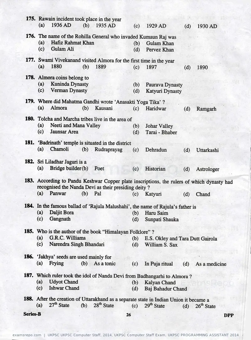 UKPSC UKPSC Computer Staff 2014 question paper, UKPSC Computer Staff Exam, UKPSC PROGRAMMING ASSISTANT 2014, page 26 of 32
