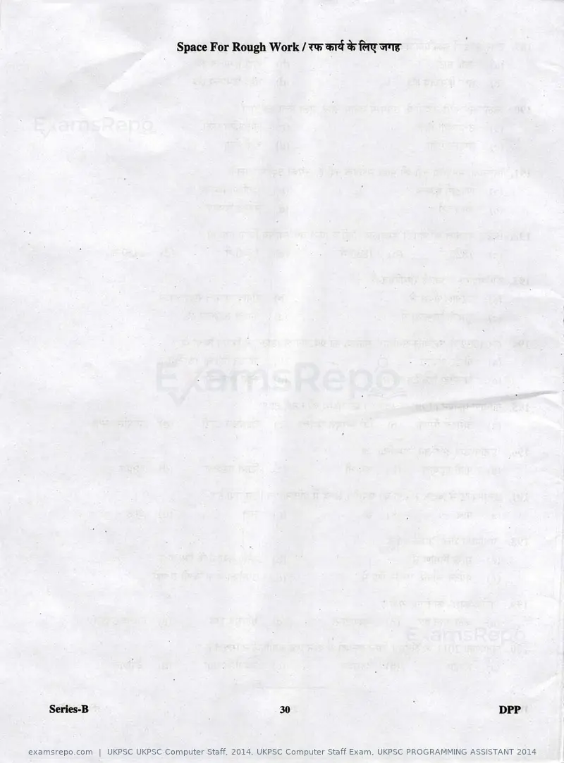 UKPSC UKPSC Computer Staff 2014 question paper, UKPSC Computer Staff Exam, UKPSC PROGRAMMING ASSISTANT 2014, page 30 of 32